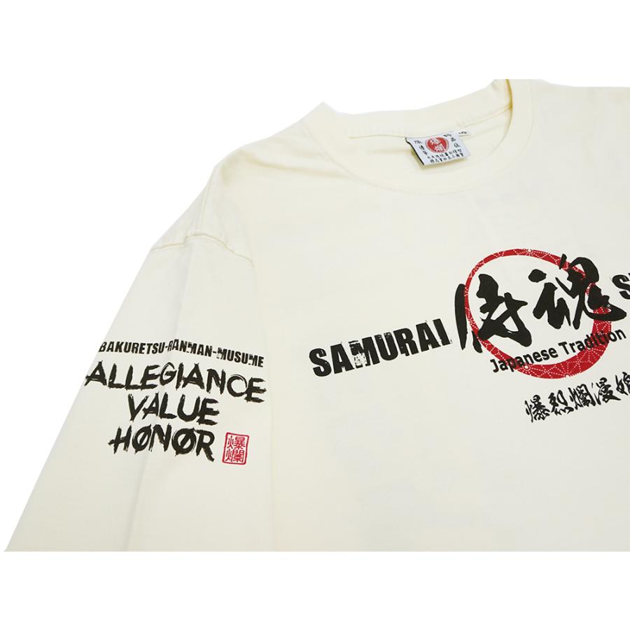 B-R-M 爆裂爛漫娘 爆裂爛漫娘 長袖Tシャツ B-R-M 爆烈 サムライ