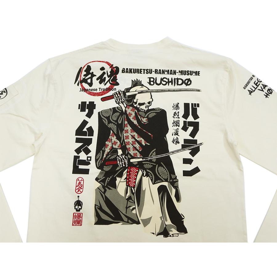 B-R-M 爆裂爛漫娘 爆裂爛漫娘 長袖Tシャツ B-R-M 爆烈 サムライ