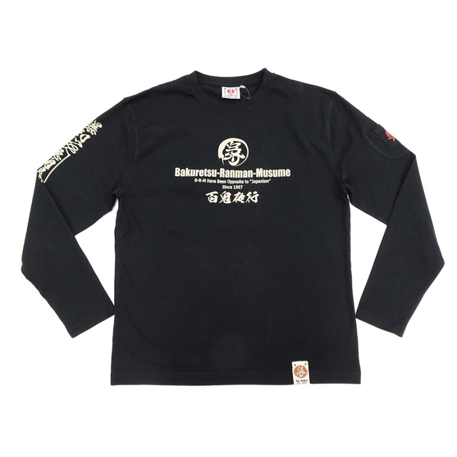 B-R-M 爆裂爛漫娘 爆裂爛漫娘 和柄 長袖Tシャツ B-R-M 爆烈 妖怪 百鬼