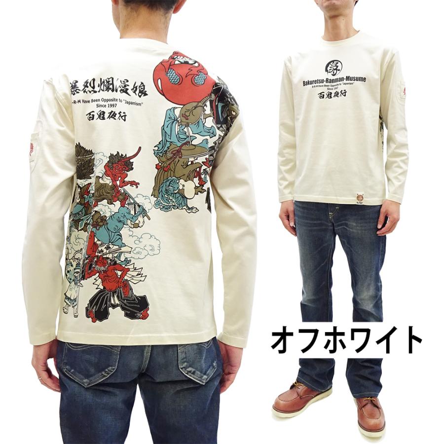 B-R-M 爆裂爛漫娘 爆裂爛漫娘 和柄 長袖Tシャツ B-R-M 爆烈 妖怪 百鬼