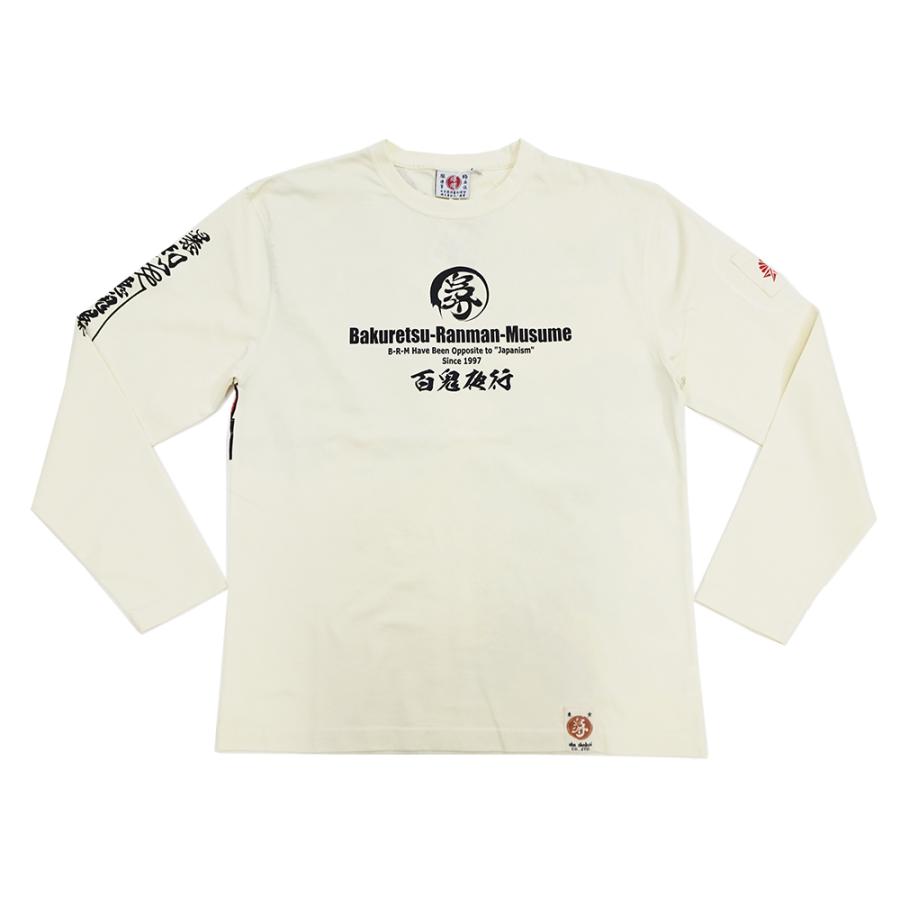 B-R-M 爆裂爛漫娘 爆裂爛漫娘 和柄 長袖Tシャツ B-R-M 爆烈 妖怪 百鬼