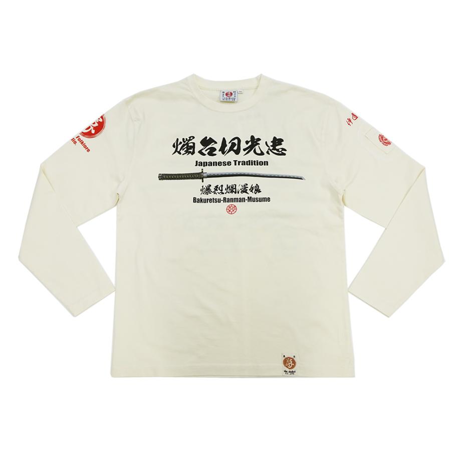 B-R-M 爆裂爛漫娘 爆裂爛漫娘 和柄 長袖Tシャツ B-R-M 爆烈 刀 燭台切