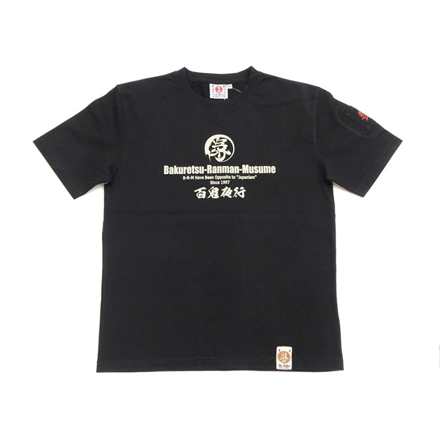 B-R-M 爆裂爛漫娘 爆裂爛漫娘 和柄 半袖Tシャツ B-R-M 爆烈 妖怪 百鬼