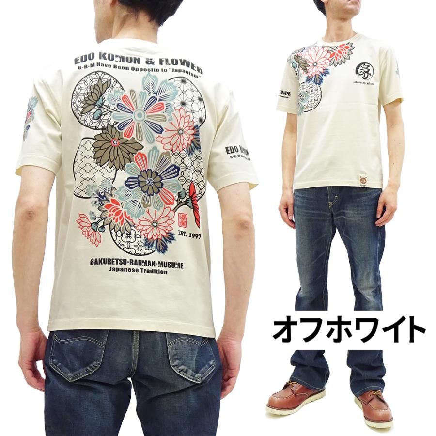 B-R-M 爆裂爛漫娘 爆裂爛漫娘 和柄 半袖Tシャツ B-R-M 爆烈 花と江戸
