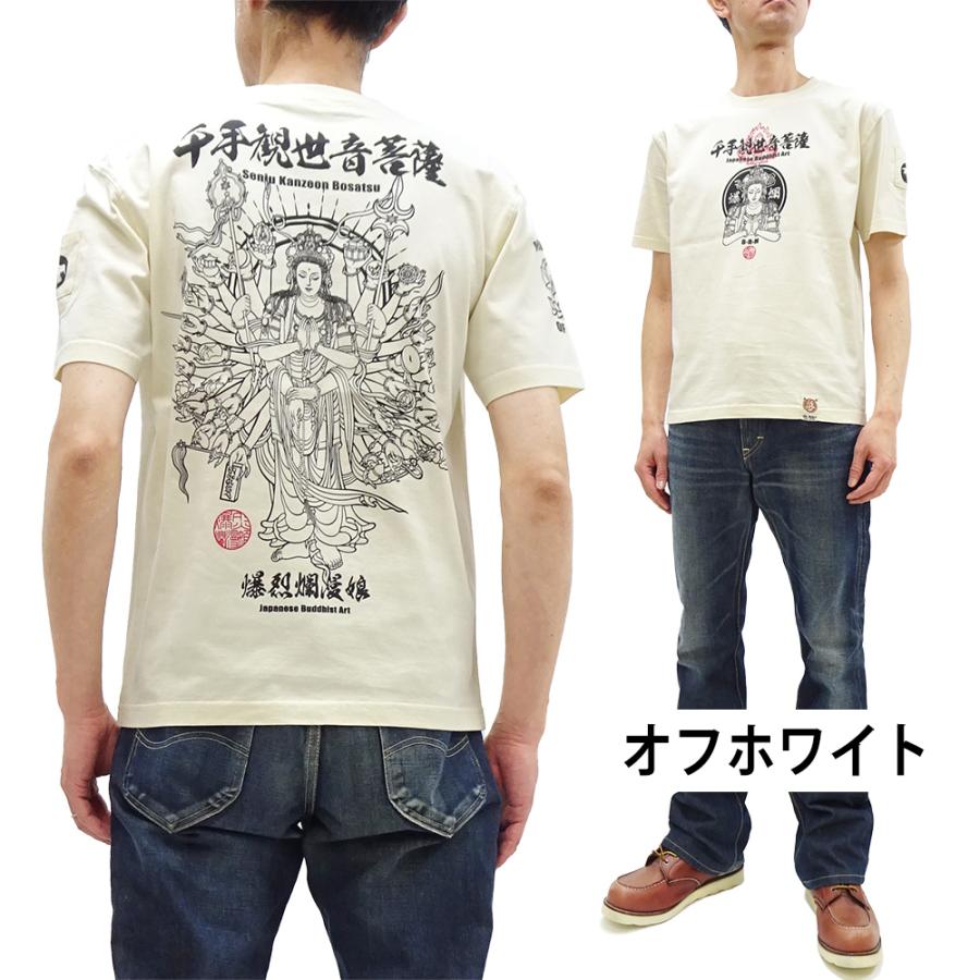 B-R-M 爆裂爛漫娘 爆裂爛漫娘 和柄 半袖Tシャツ B-R-M 爆烈 千手観世音