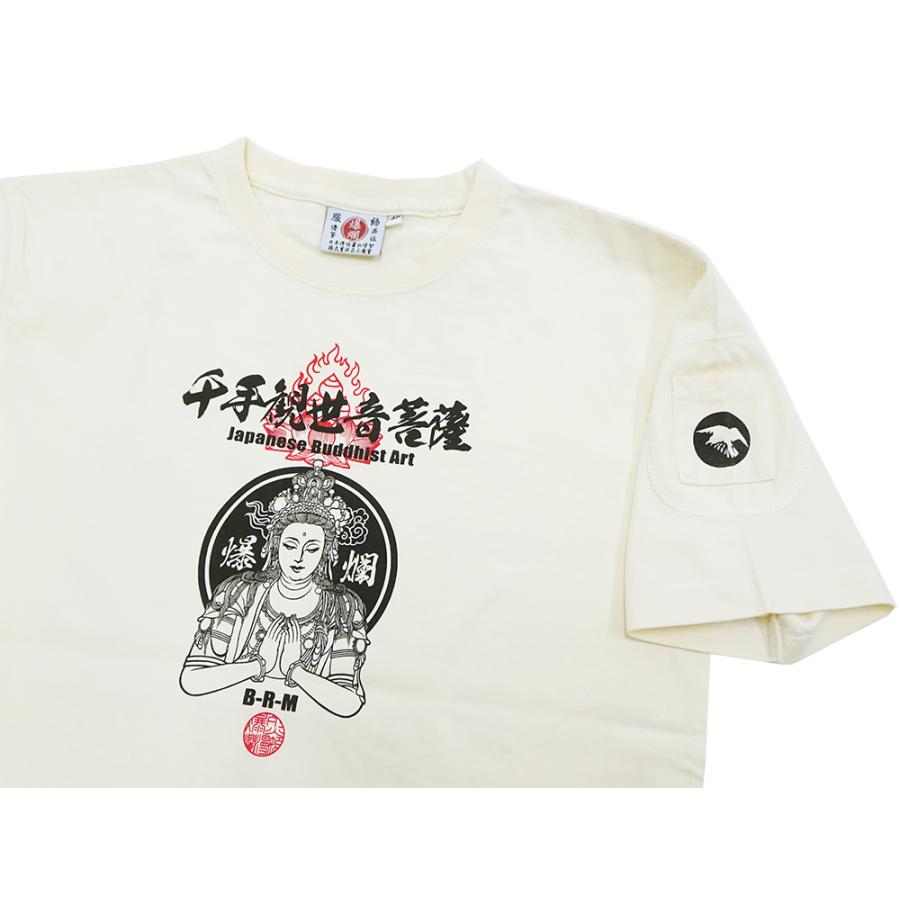 B-R-M 爆裂爛漫娘 爆裂爛漫娘 和柄 半袖Tシャツ B-R-M 爆烈 千手観世音