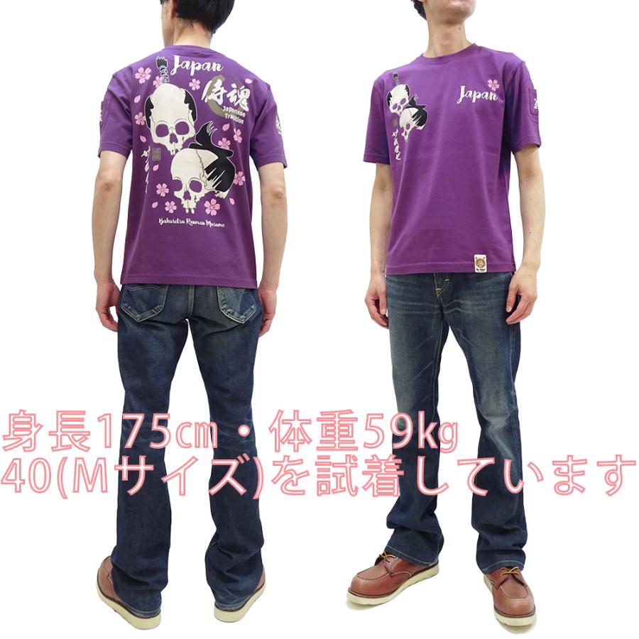 B-R-M 爆裂爛漫娘 爆裂爛漫娘 和柄 半袖Tシャツ B-R-M 爆烈 サムライ