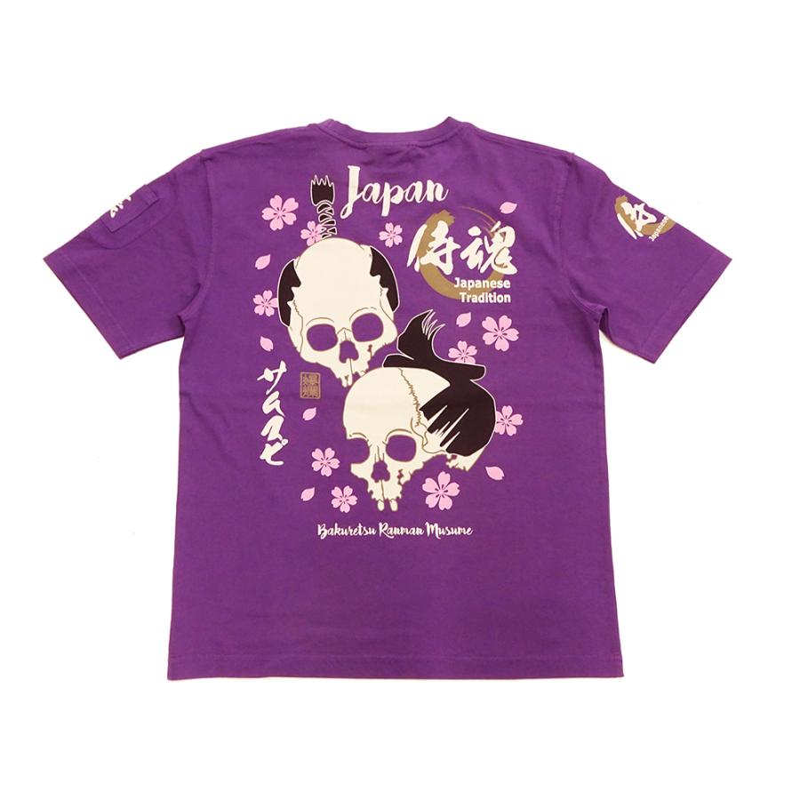 最終価格お値下げしましたグッチレディース花柄 半袖Tシャツ 黒/赤/紫 楽天市場】gucci tシャツ（レディースファッション）の通販