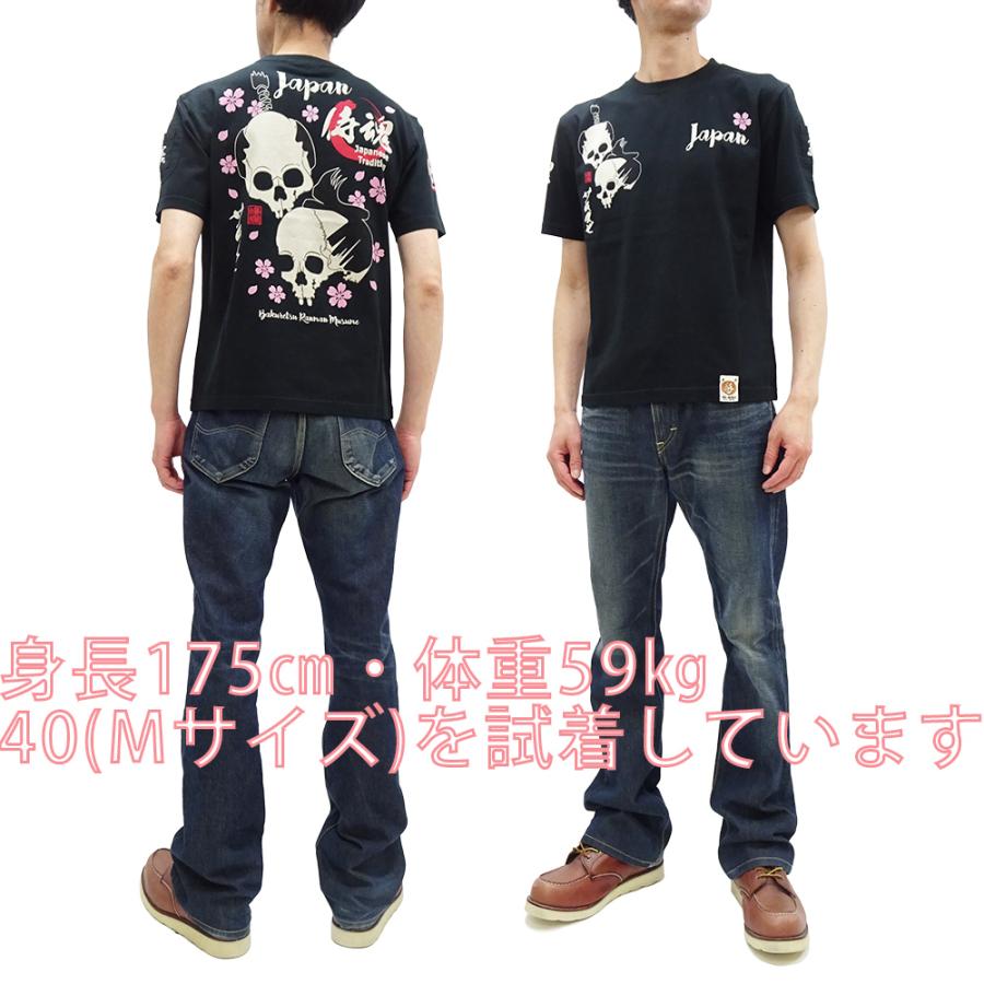 B-R-M 爆裂爛漫娘 爆裂爛漫娘 和柄 半袖Tシャツ B-R-M 爆烈 サムライ
