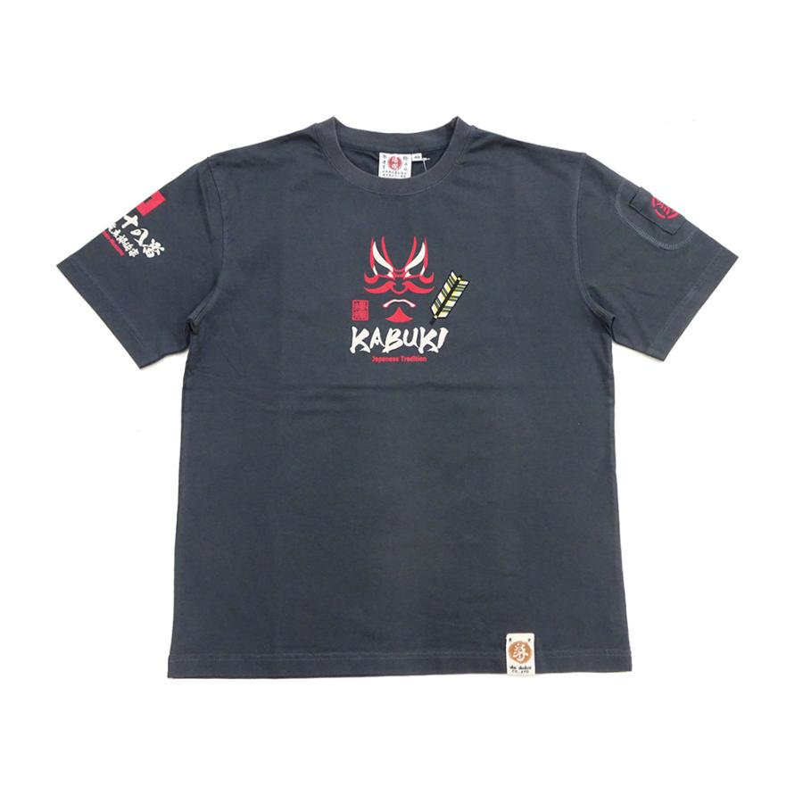 B-R-M 爆裂爛漫娘 爆裂爛漫娘 和柄 半袖Tシャツ B-R-M 爆烈 歌舞伎