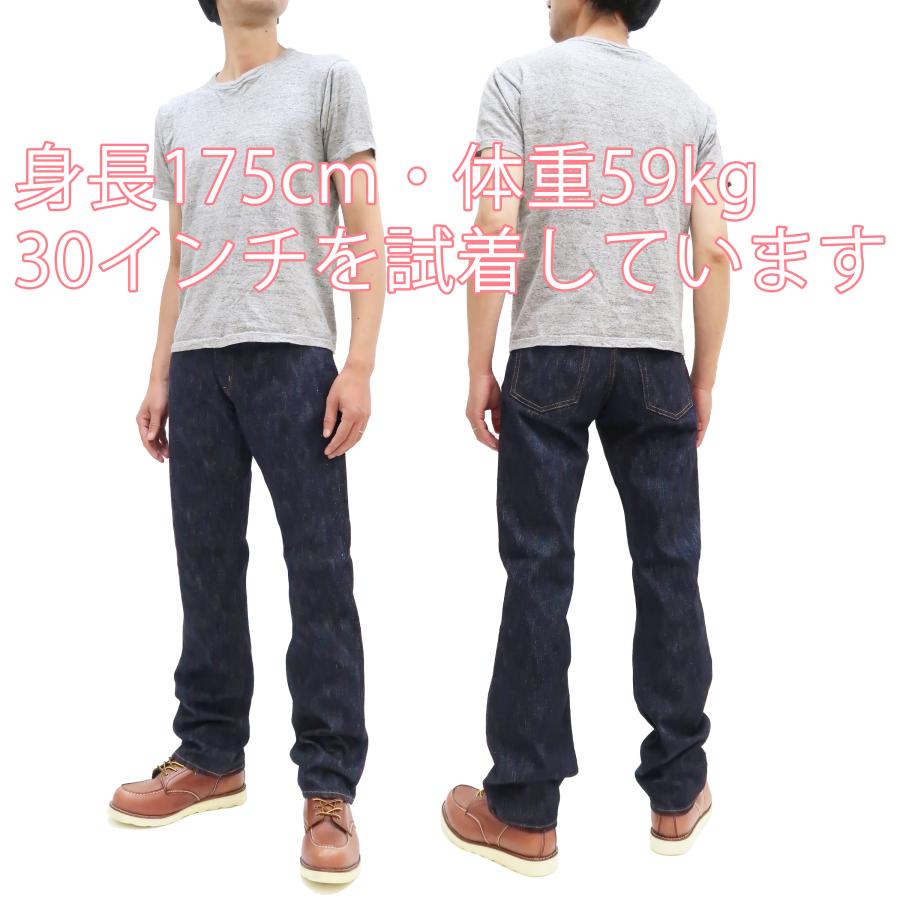 児島ジーンズ デニムパンツ 19oz スラブ セルビッチデニム ストレート