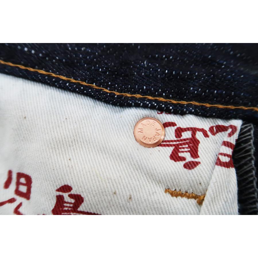 児島ジーンズ デニムパンツ 19oz スラブ セルビッチデニム ストレート