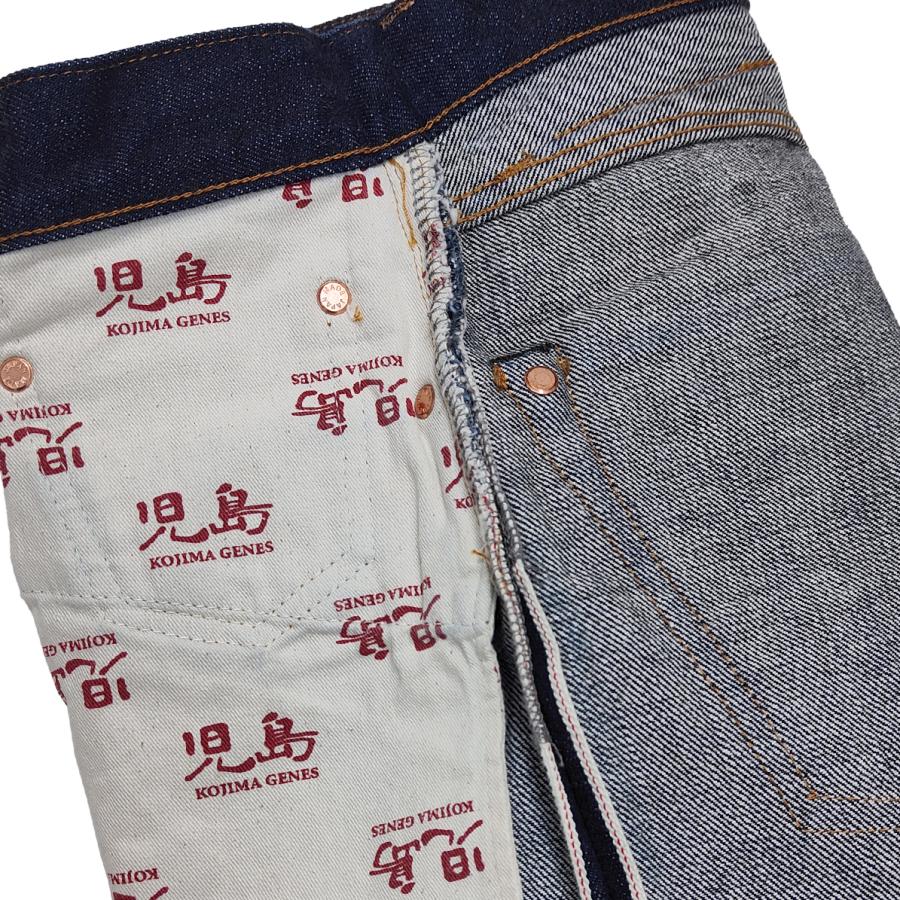 児島ジーンズ デニムパンツ 15oz セルビッチデニム クラッシック