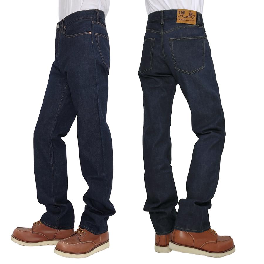 児島ジーンズ デニムパンツ 15oz セルビッチデニム クラッシック
