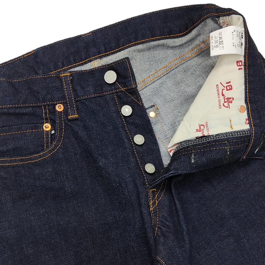 児島ジーンズ デニムパンツ 15oz セルビッチデニム クラッシック