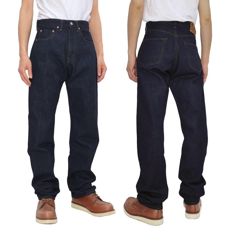 児島ジーンズ デニムパンツ 15oz セルビッチ ワイドストレート 