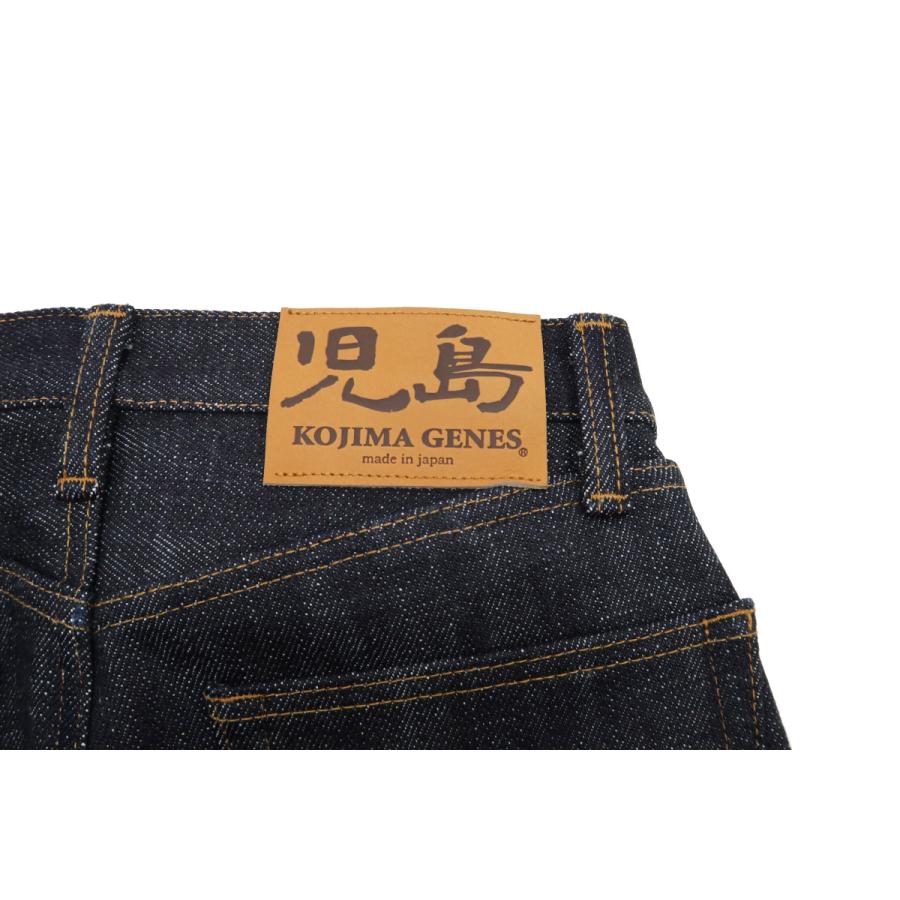 児島ジーンズ 23oz デニムパンツ 未洗い セルビッチデニム 児島ジーンズ 23oz デニムパンツ 未洗い セルビッチデニム