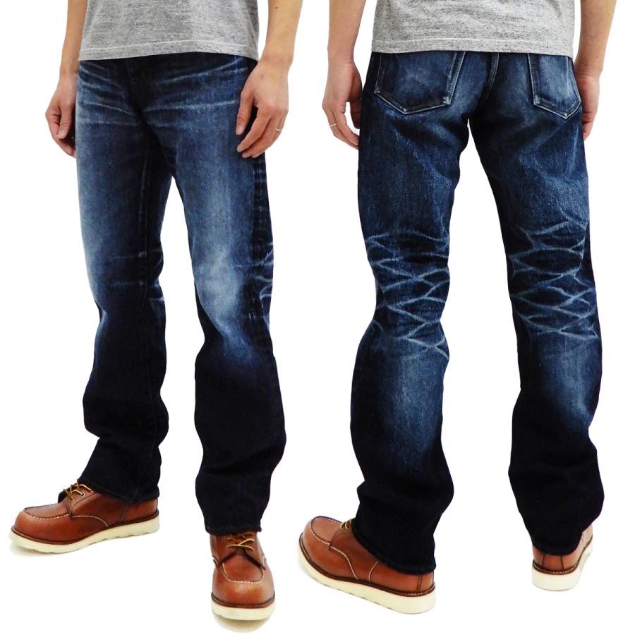 児島ジーンズ デニムパンツ 23oz セルビッチデニム ユーズド加工