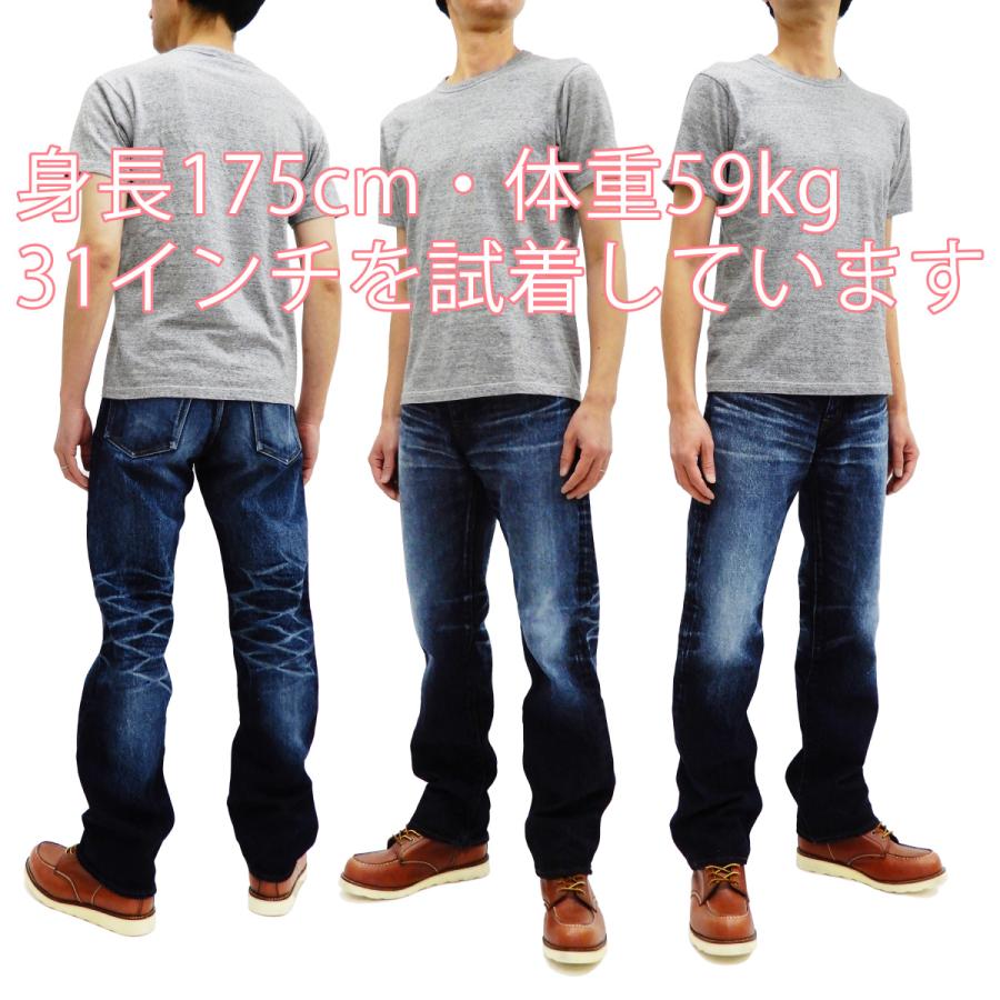 児島ジーンズ デニムパンツ 23oz セルビッチデニム ユーズド加工