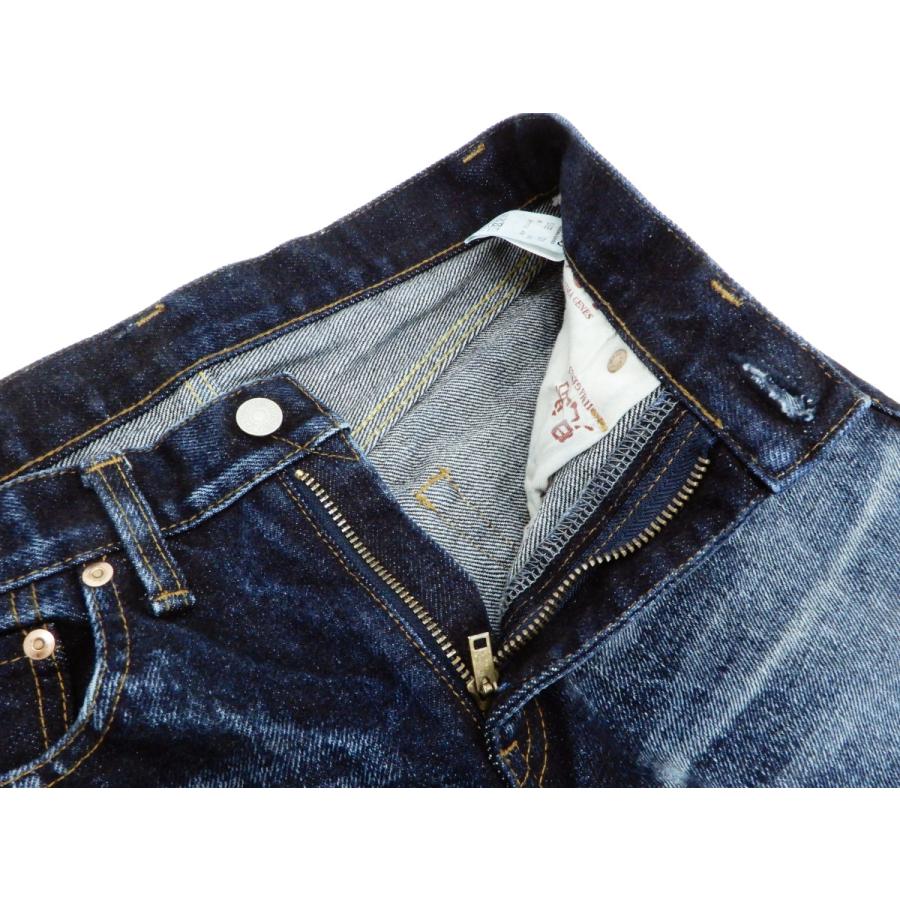 児島ジーンズ デニムパンツ 23oz セルビッチデニム ユーズド加工