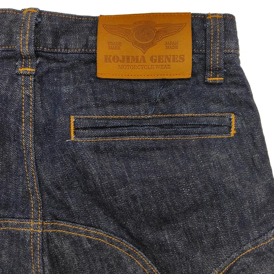 児島ジーンズ デニムパンツ KOJIMA GENES 13oz ダブルニーカーゴ