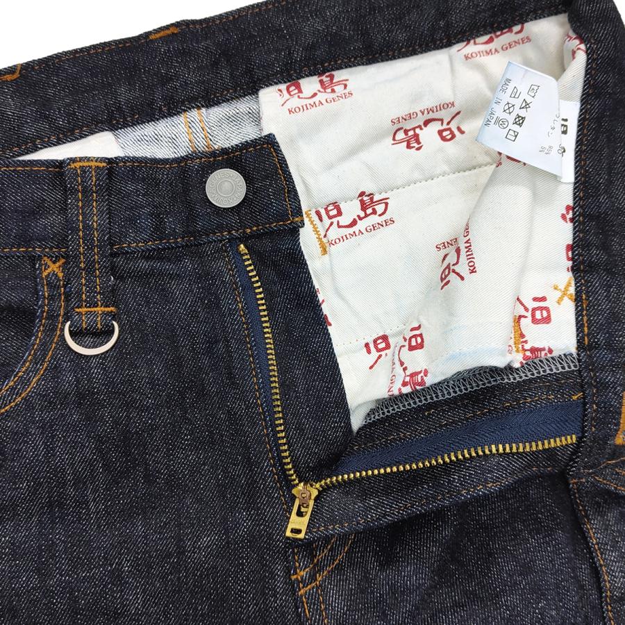 児島ジーンズ デニムパンツ KOJIMA GENES 13oz ダブルニーカーゴ