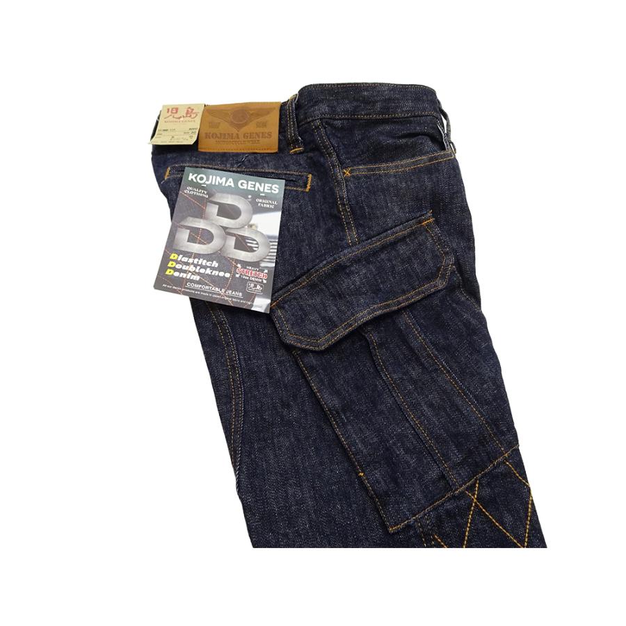 児島ジーンズ デニムパンツ KOJIMA GENES 13oz ダブルニーカーゴ
