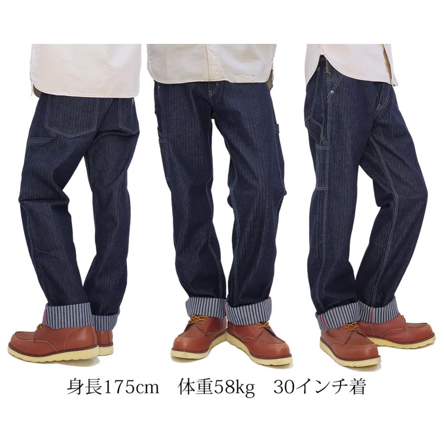 児島ジーンズ ダイスウィーブ ペインターパンツ KOJIMA GENES