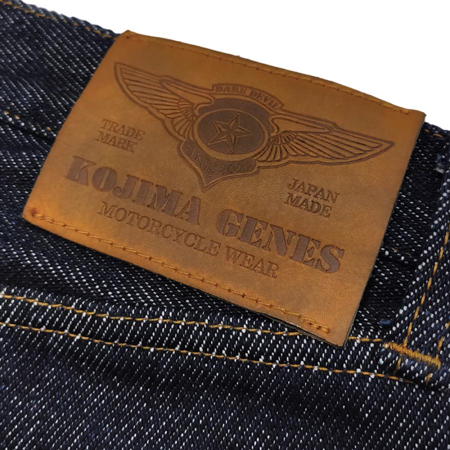 児島ジーンズ デニムパンツ KOJIMA GENES 21oz ダブルニー 児島ジーンズ デニムパンツ KOJIMA GENES 21oz ダブルニー