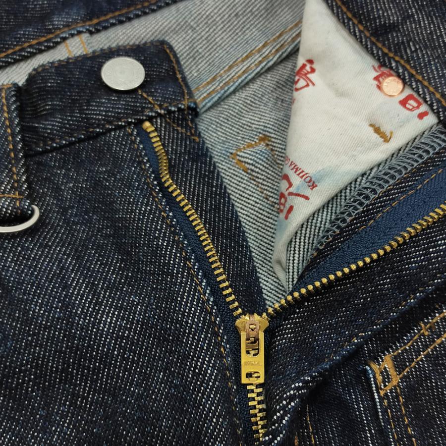 児島ジーンズ デニムパンツ KOJIMA GENES 21oz ダブルニー ストレート
