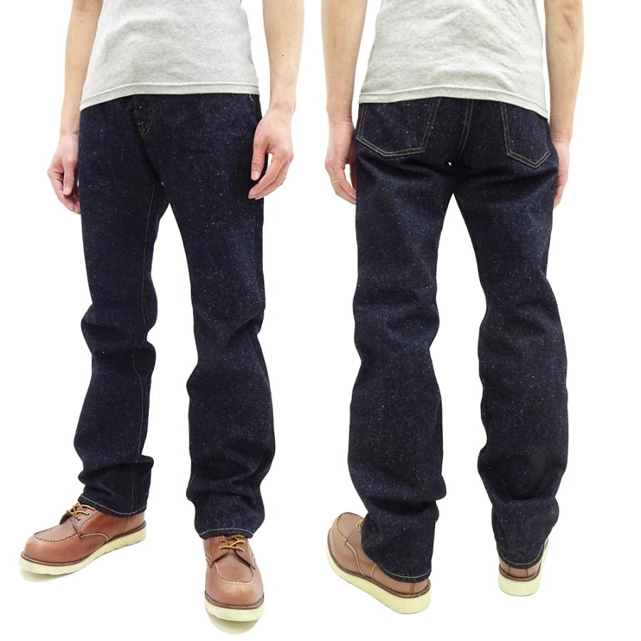 [JOKER]児島ジーンズ　KOJIMA GENES ストレートデニム 児島ジーンズ デニムパンツ KOJIMA GENES 20oz ネップデニム