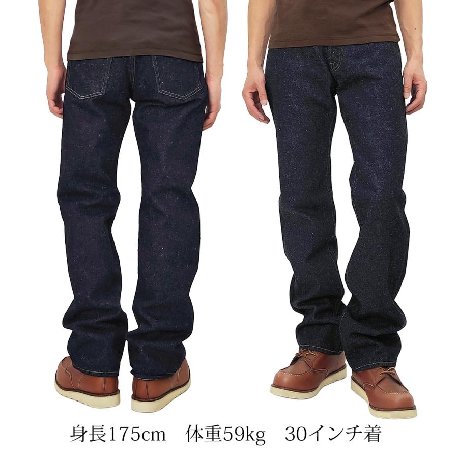 児島ジーンズ デニムパンツ KOJIMA GENES 20oz ネップデニム