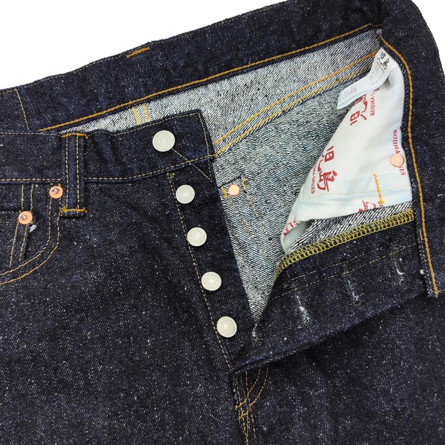 児島ジーンズ デニムパンツ KOJIMA GENES 20oz ネップデニム