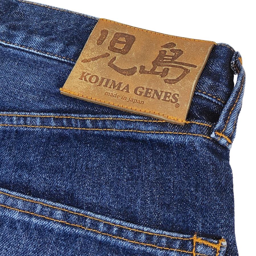 児島ジーンズ デニムパンツ 13oz. ワイドストレート ユーズドウェル