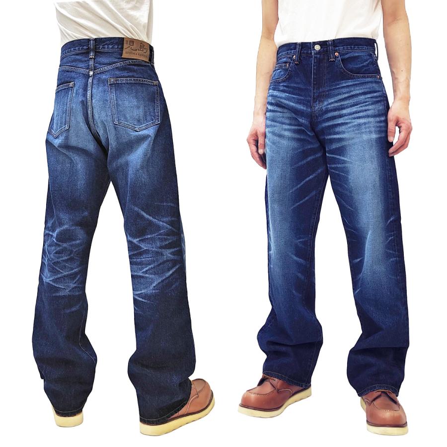 児島ジーンズ デニムパンツ 13oz. ワイドストレート ユーズドウェル
