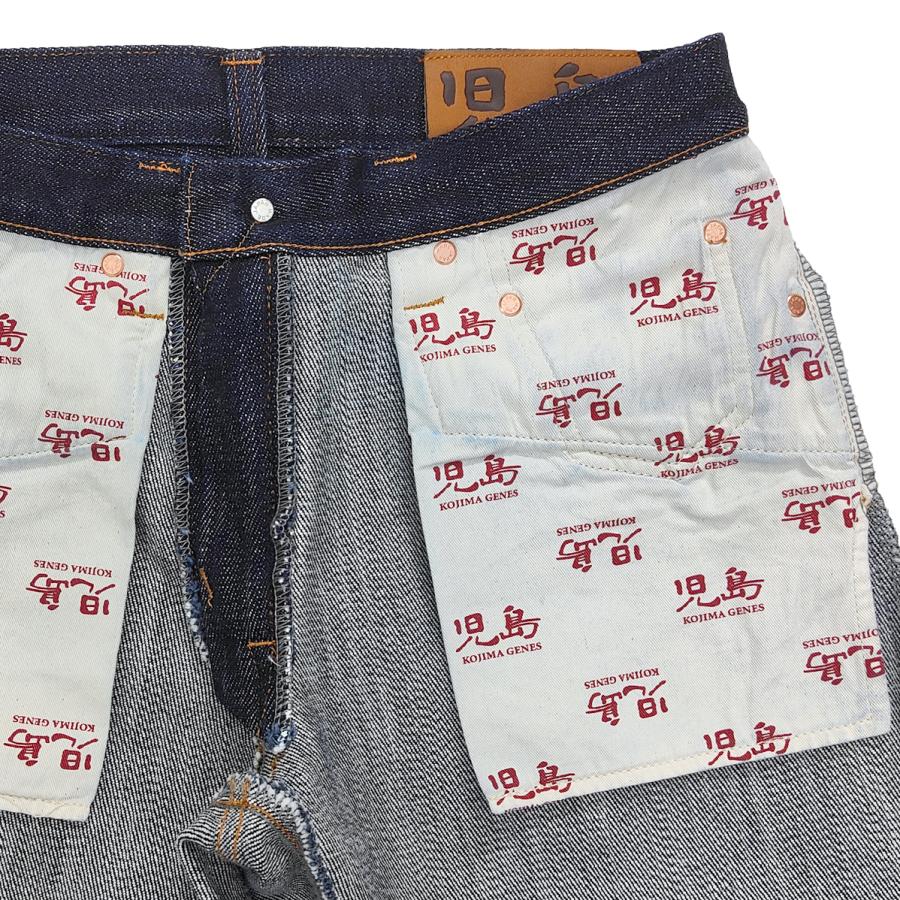 児島ジーンズ 18oz デニムパンツ KOJIMA GENES ストレート ジーンズ