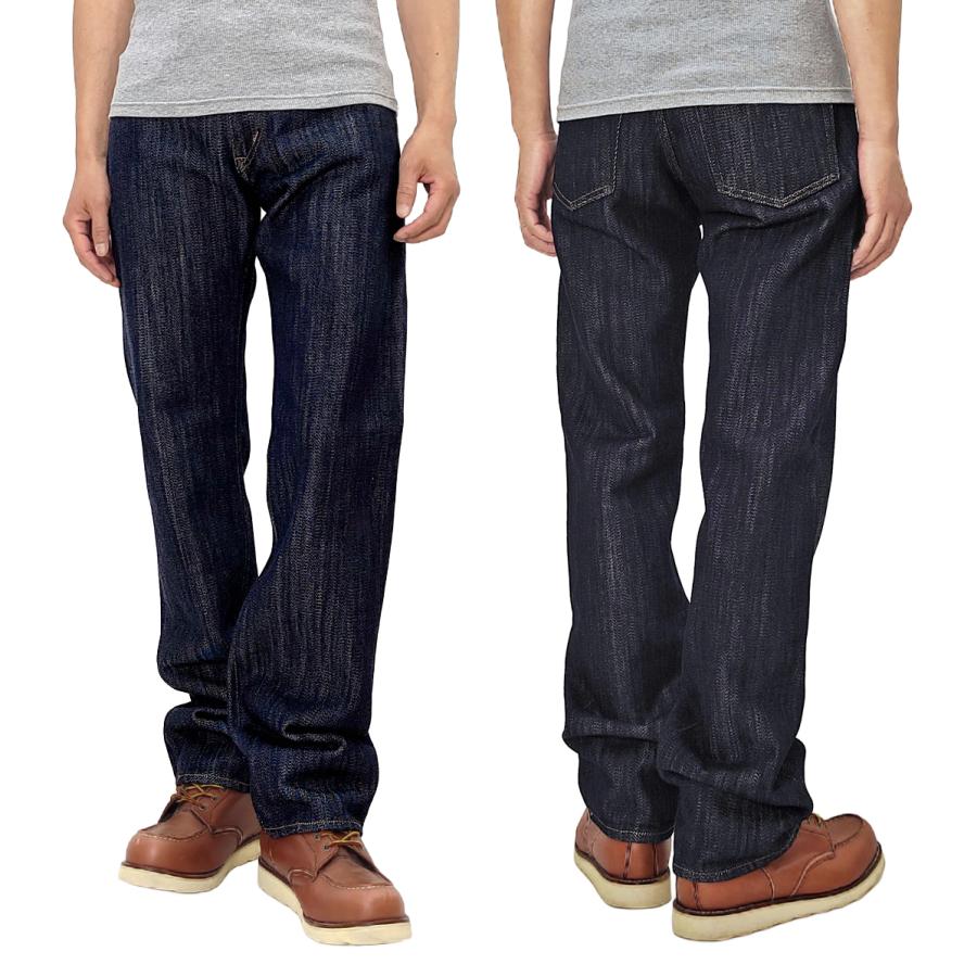 児島ジーンズ 18oz デニムパンツ KOJIMA GENES ストレート ジーンズ