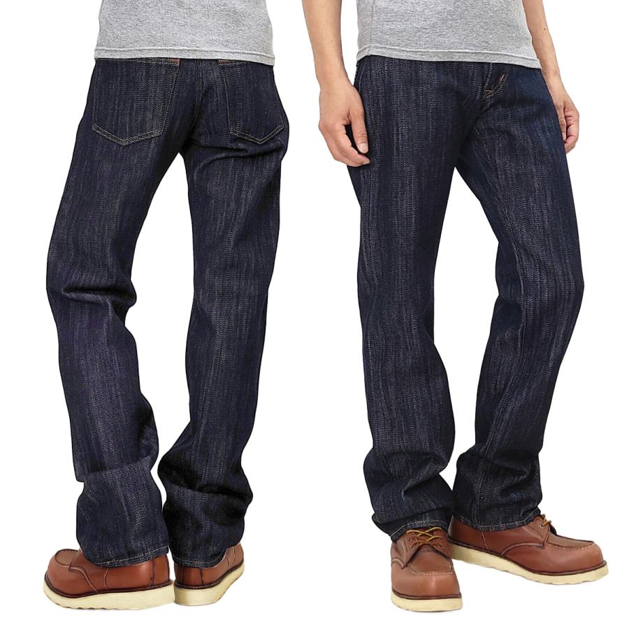 児島ジーンズ 18oz デニムパンツ KOJIMA GENES ストレート ジーンズ