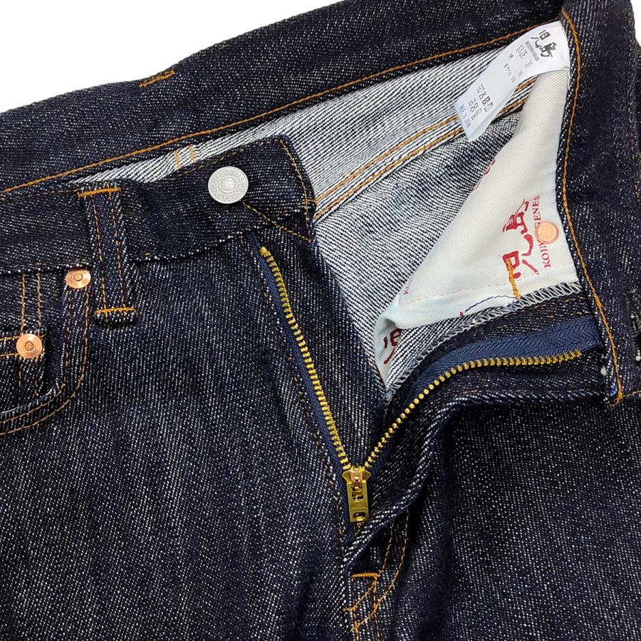 児島ジーンズ 18oz デニムパンツ KOJIMA GENES ストレート ジーンズ