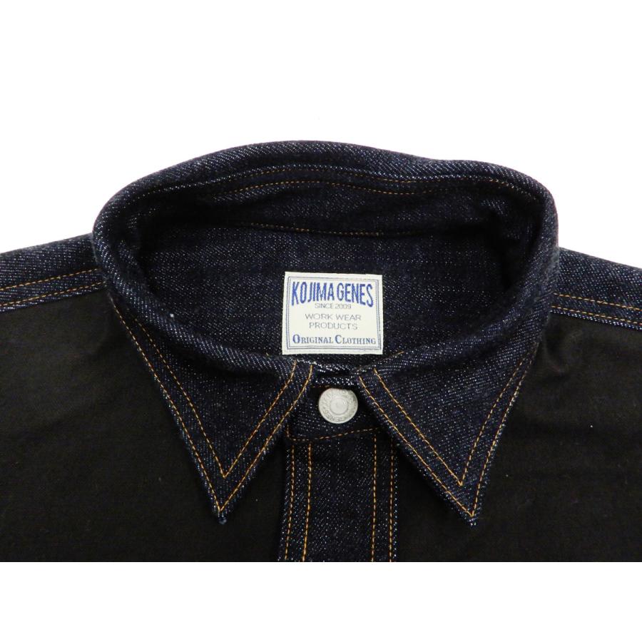 児島ジーンズ 長袖シャツ Kojima Genes 富士金梅 ダック × デニム