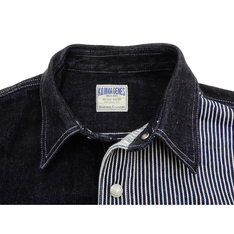 児島ジーンズ マルチコンボ ワークシャツ Kojima Genes 13oz デニム