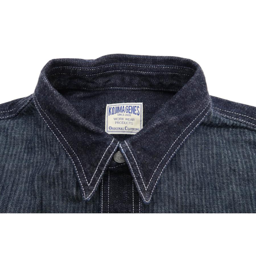 児島ジーンズ RNB-282 デニム コンボ ヘリンボーン シャツジャケット 児島ジーンズ デニムコンボ ヘリンボーンシャツ 長袖シャツ Kojima