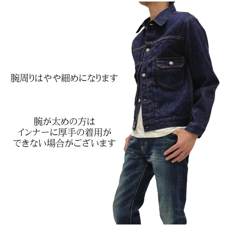 児島ジーンズ デニムジャケット  KOJIMA GENES 15oz セルビッチ セカンドモデル Gジャン RNB-552 新品｜rodeomatubara｜13