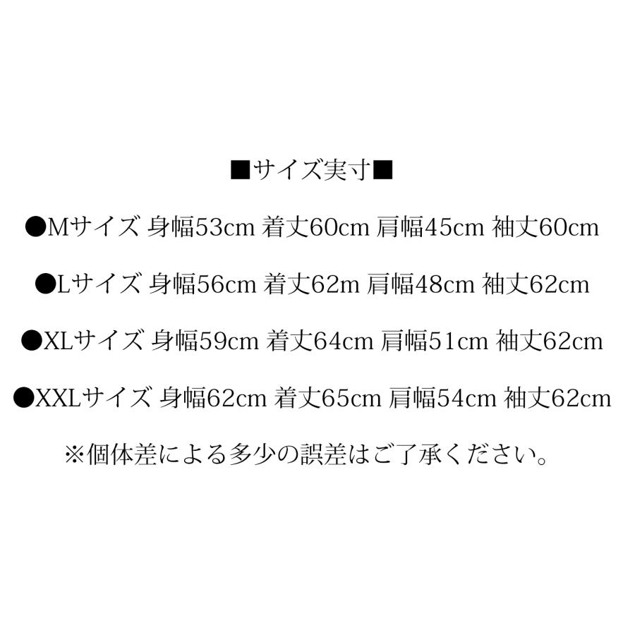 児島ジーンズ デニムジャケット KOJIMA GENES 15oz セルビッチ セカンドモデル Gジャン RNB-552 新品の画像