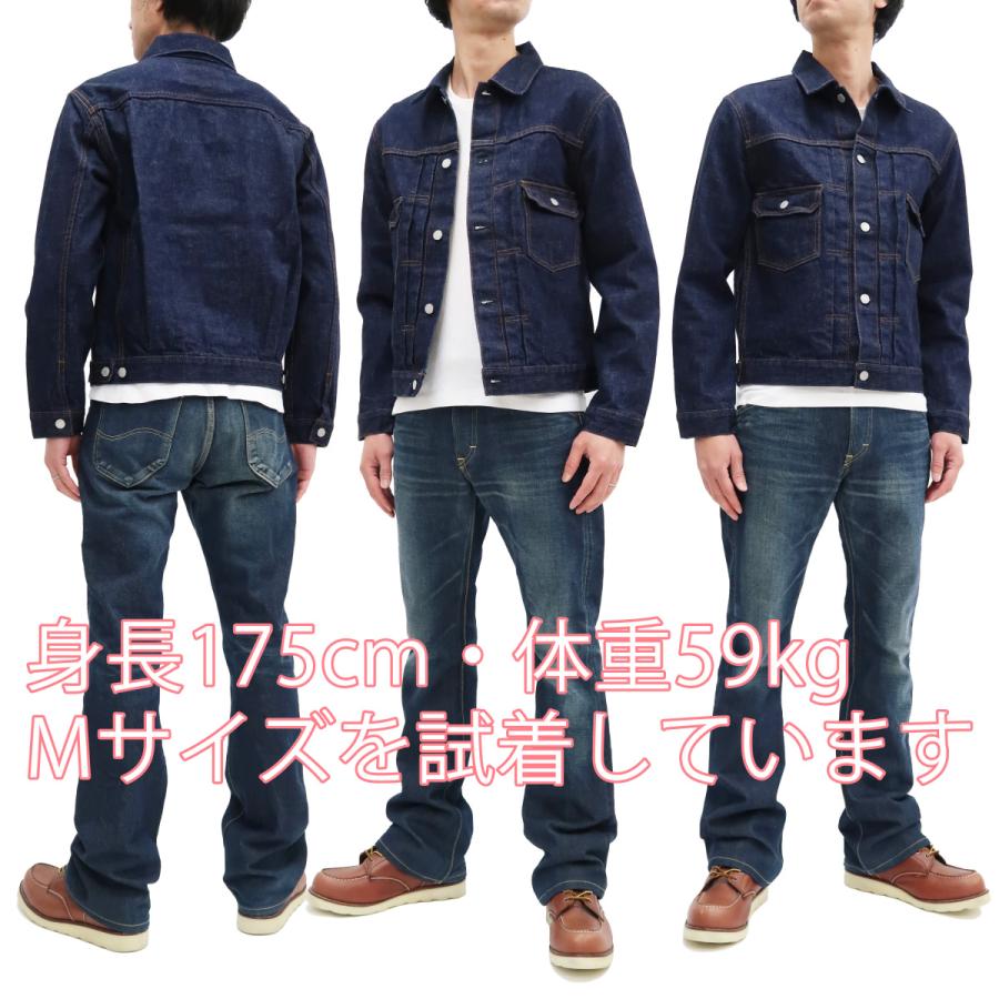 児島ジーンズ デニムジャケット KOJIMA GENES 15oz セルビッチ 児島ジーンズ デニムジャケット KOJIMA GENES 15oz セルビッチ