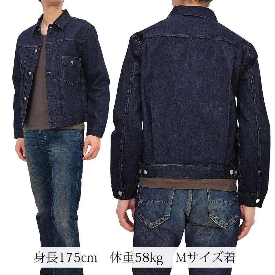 児島ジーンズ デニムジャケット KOJIMA GENES 15oz セルビッチ