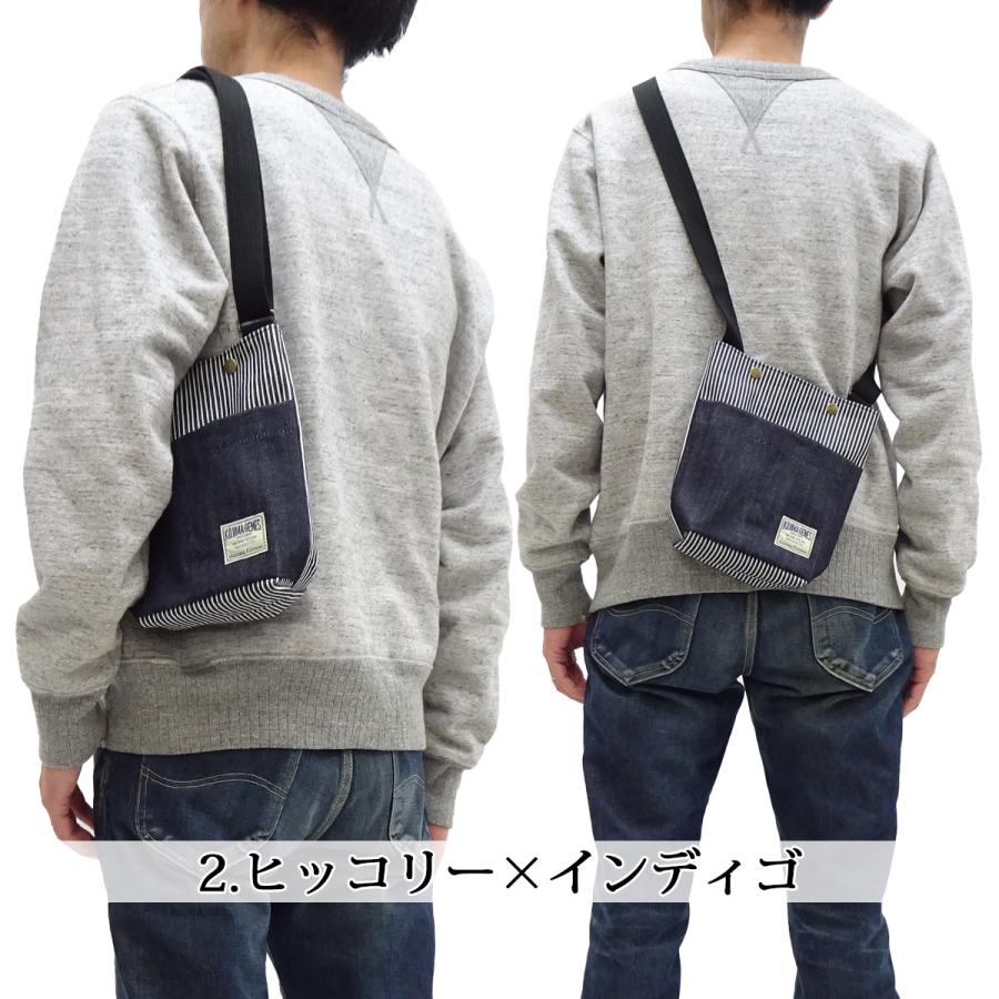 H9361-4445rpm　インディゴデニム×ヒッコリー　斜めがけショルダー 児島ジーンズ ショルダーバッグ KOJIMA GENES ポーチ インディゴデニム