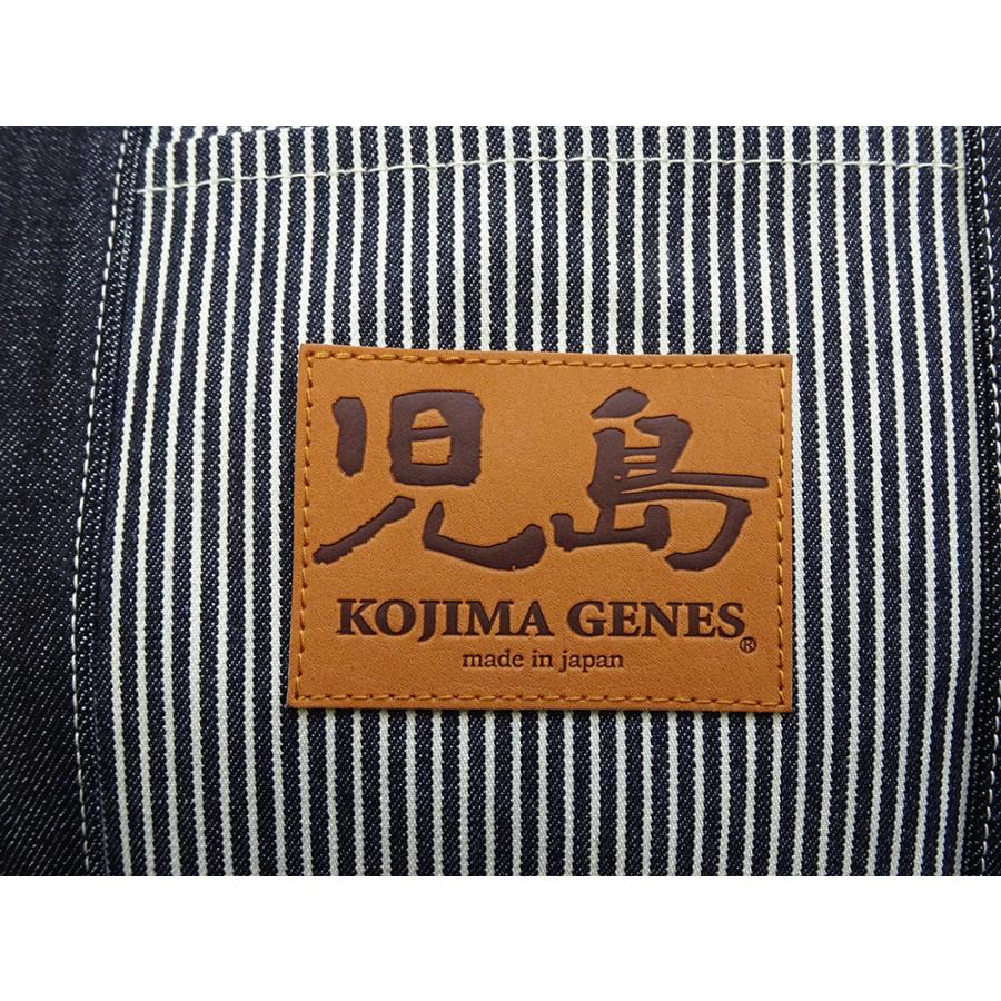 児島ジーンズ ビッグ コンボ トートバッグ KOJIMA GENES 13oz