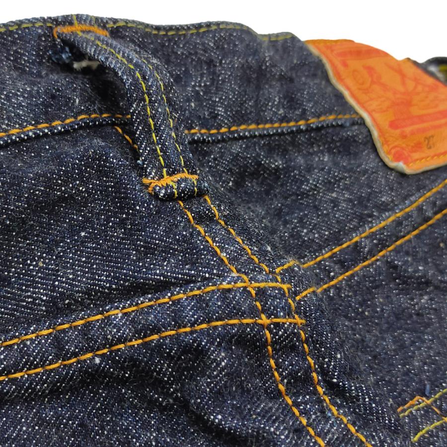 サムライジーンズ デニムパンツ 510モデル 男気15oz 刀耳セルビッチ