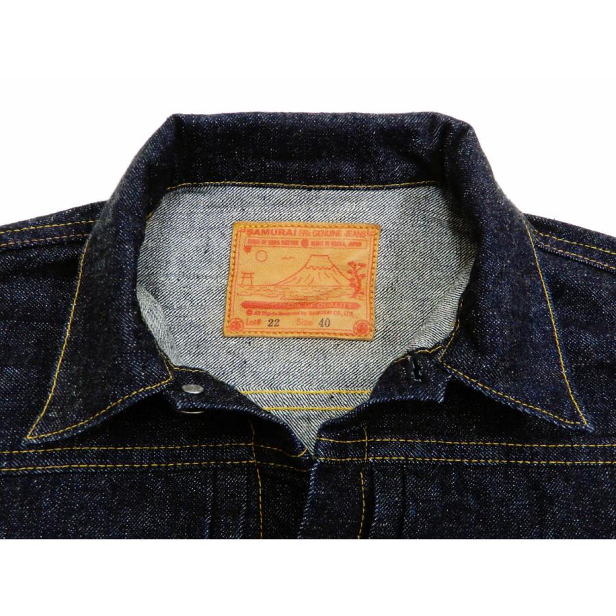 サムライジーンズ ファーストタイプ Gジャン SAMURAI JEANS デニム
